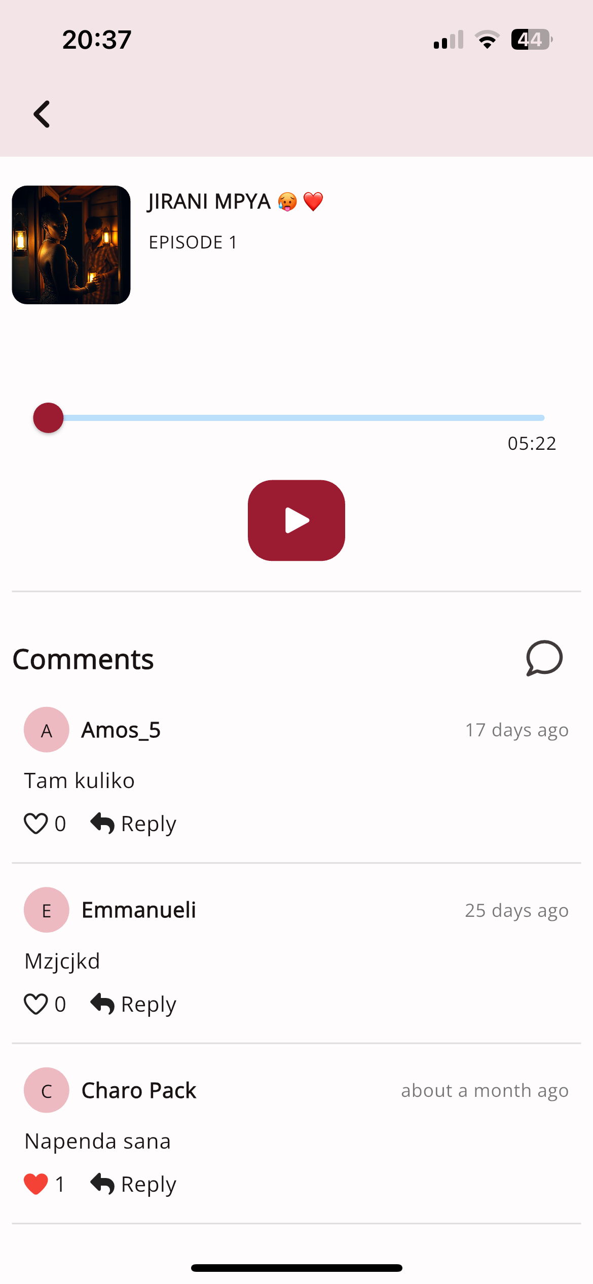 Engage with community